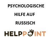 help-point